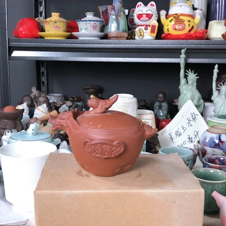 【闪购商品】龙嘴紫砂壶
