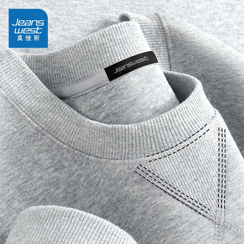 真维斯卫衣男女秋季青少年三角绗线设计感套头衫纯色简约长袖外套