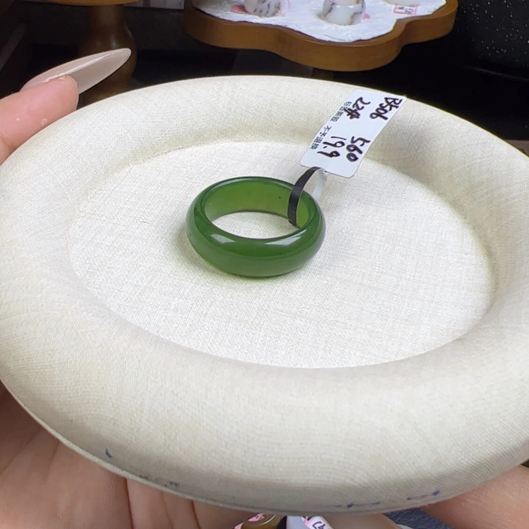 和田玉戒圈未镶嵌(****～内径19.9