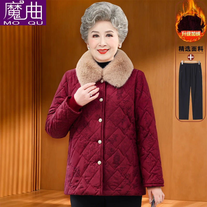 中老年人冬季棉袄女奶奶装棉衣时尚妈妈装加绒加厚冬装外套老太太