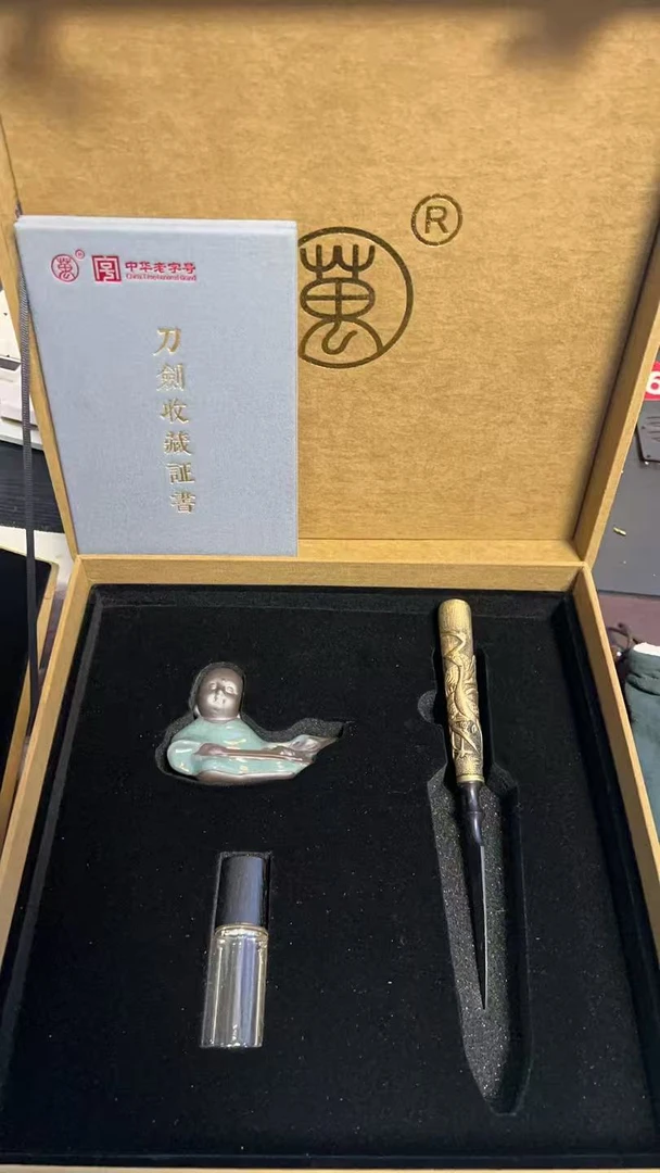 手工纯铜自炼钢茶刀未开刃711
