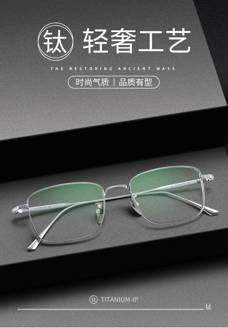 【曾永日系】超轻纯钛高启兰MIES男女同款金丝眼镜1908-LEX