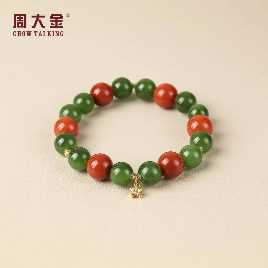 【周大金玉石】18K金南红碧玉圆珠手串-S5015-菲