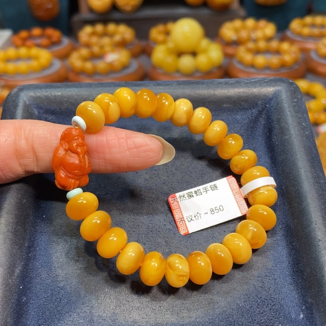 琥珀未镶嵌手链蜜蜡