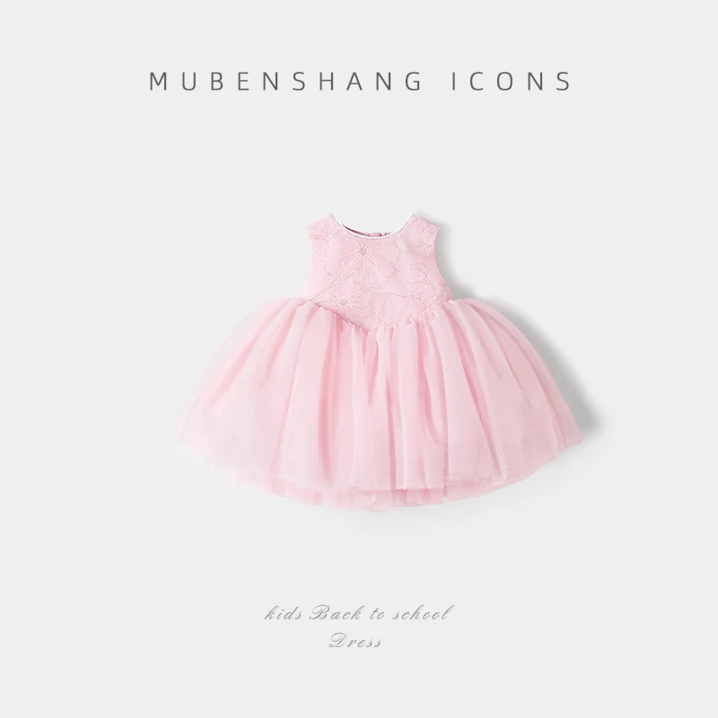 木本尚女童公主裙小女孩裙子夏季新款周岁宝宝儿童纱裙洋气背心裙