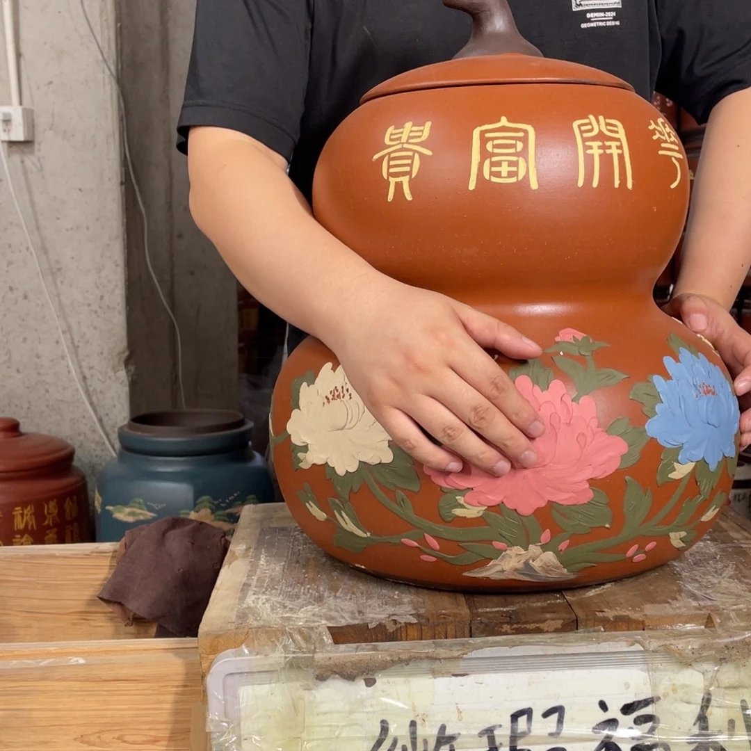 宜兴原矿紫砂茶叶罐