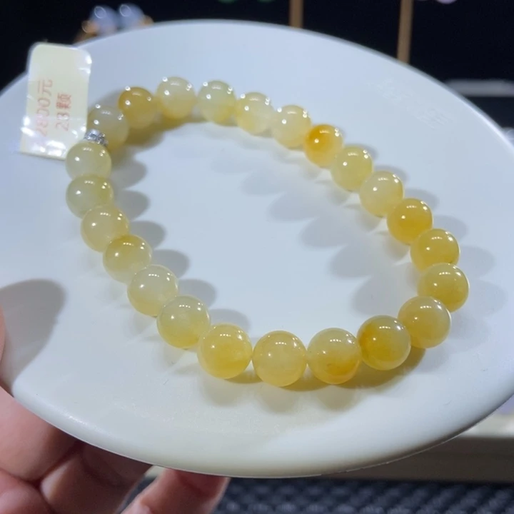 翡翠未镶嵌吊坠(不含链)翡翠冰黄手串卡8