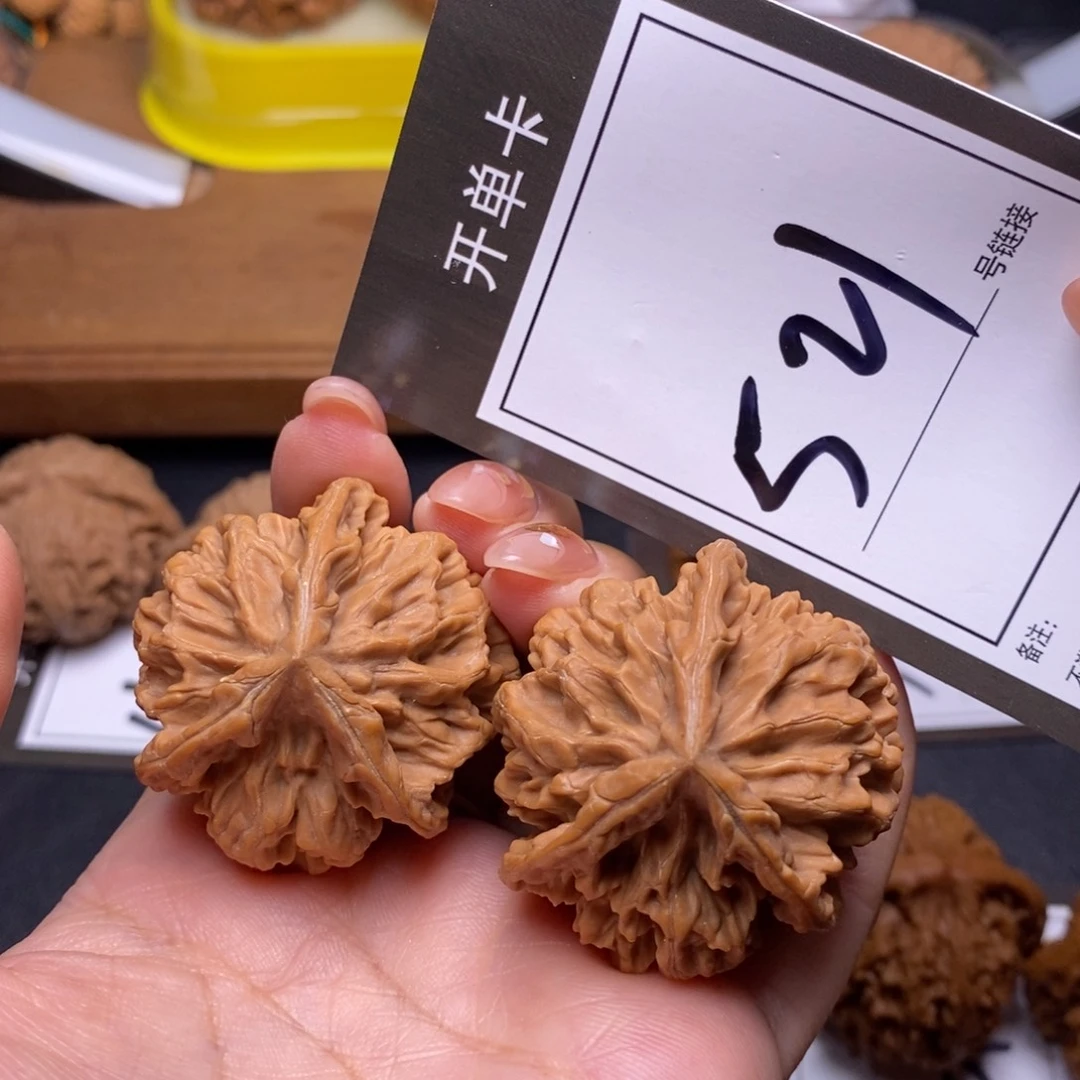 把件文玩核桃帝王三棱人字521