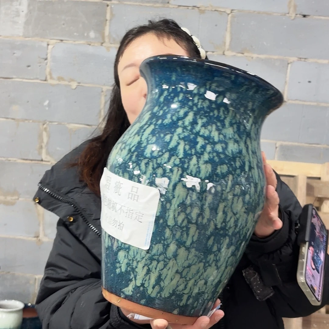 瑕疵无孔一个高32/20