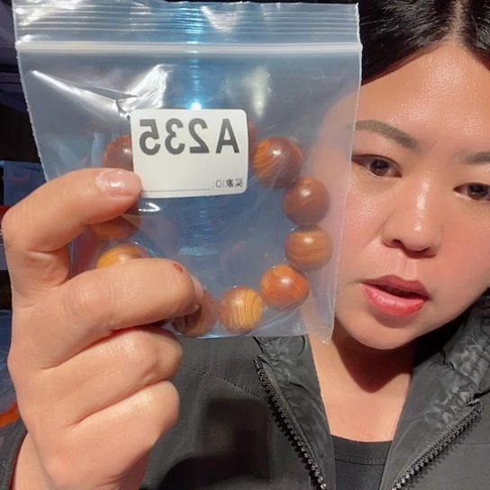 大果紫檀（缅甸花梨）235