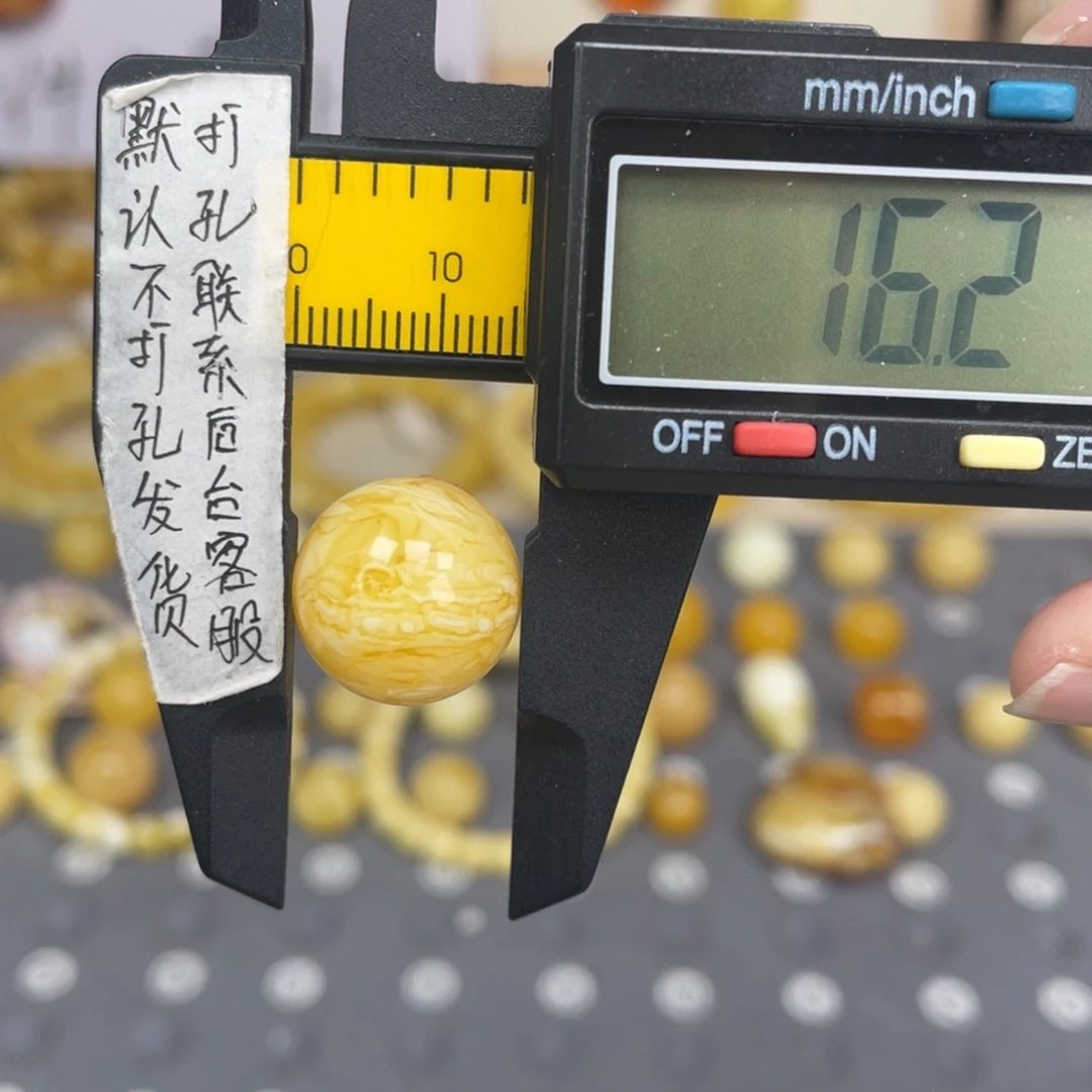 蜜蜡未镶嵌裸石131号