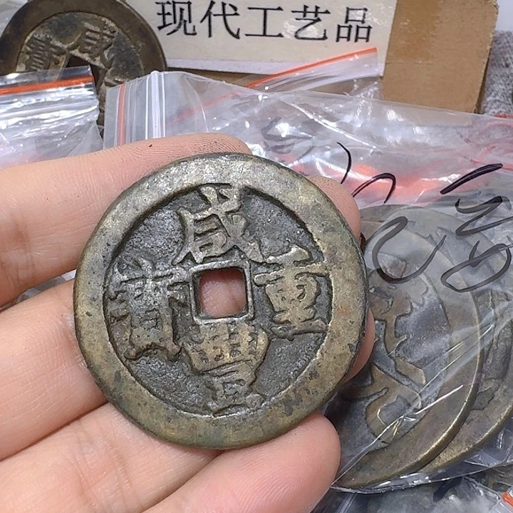 豌***颠铜现代工艺品花钱
