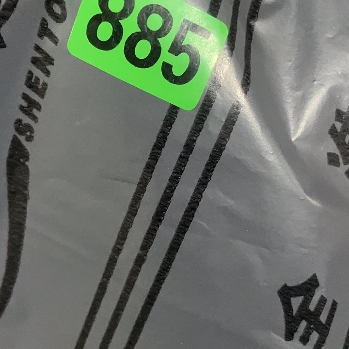用***0民俗文化研究中心