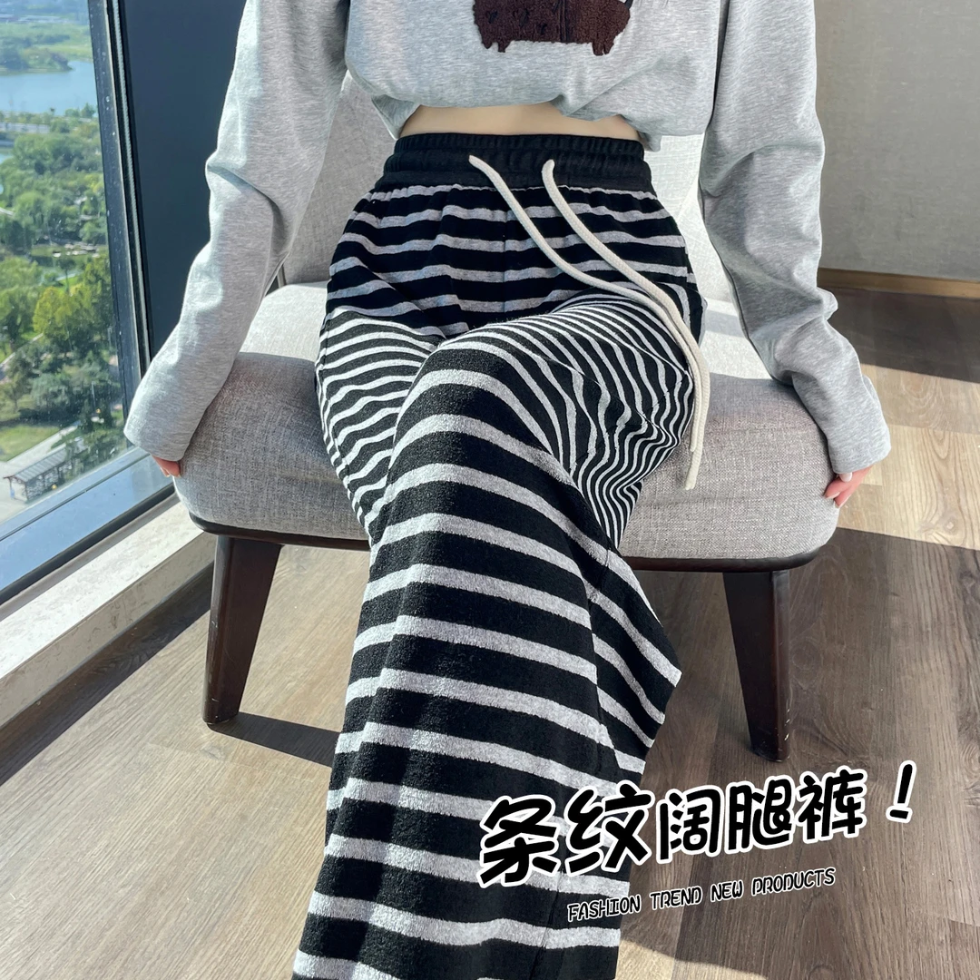 条纹阔腿裤女春秋季高腰加绒裤子女冬季休闲宽松运动窄版直筒女裤