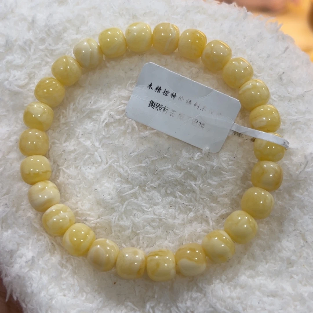 蜜蜡未镶嵌手链8m奶白花老型单圈