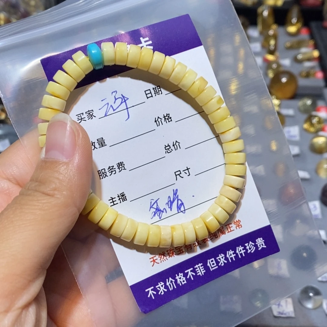 云***可蜜蜡颈饰未镶嵌手链