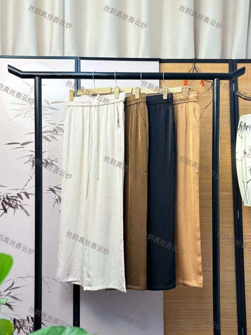 1丝韵·2025夏真丝冠乐绉直筒裤35姆米