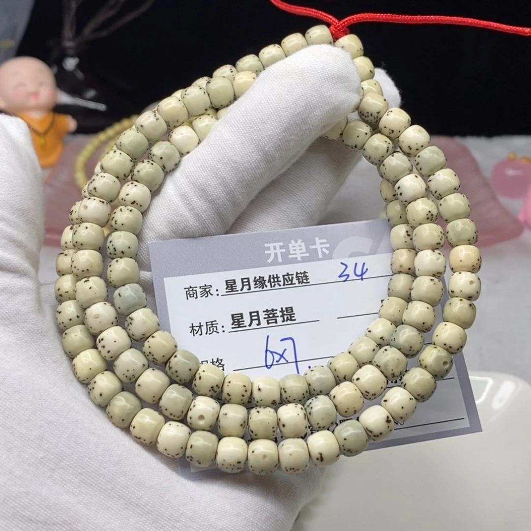 星月菩提吊坠34……