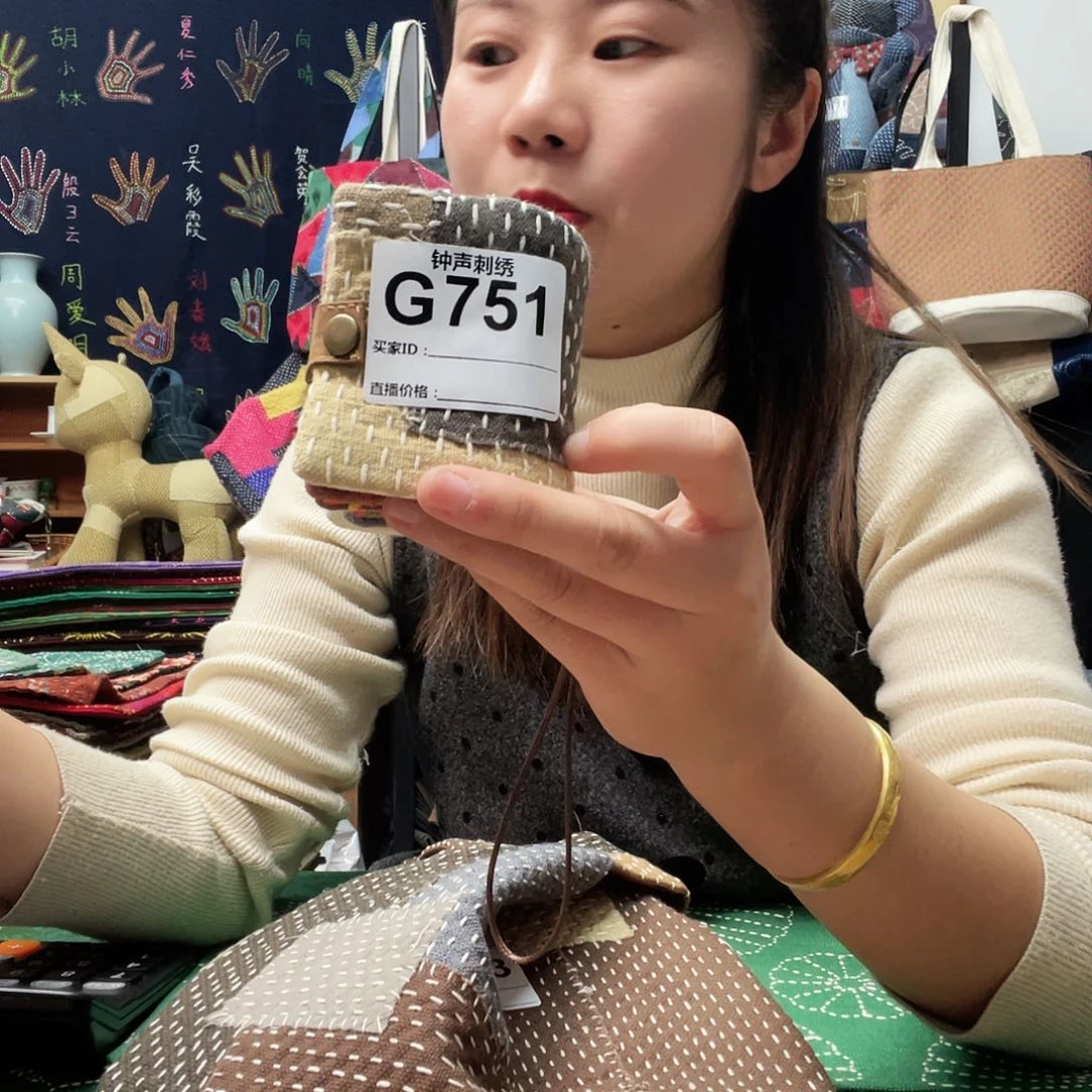 织绣仙*Aeeeeeeeeeeeeeee
