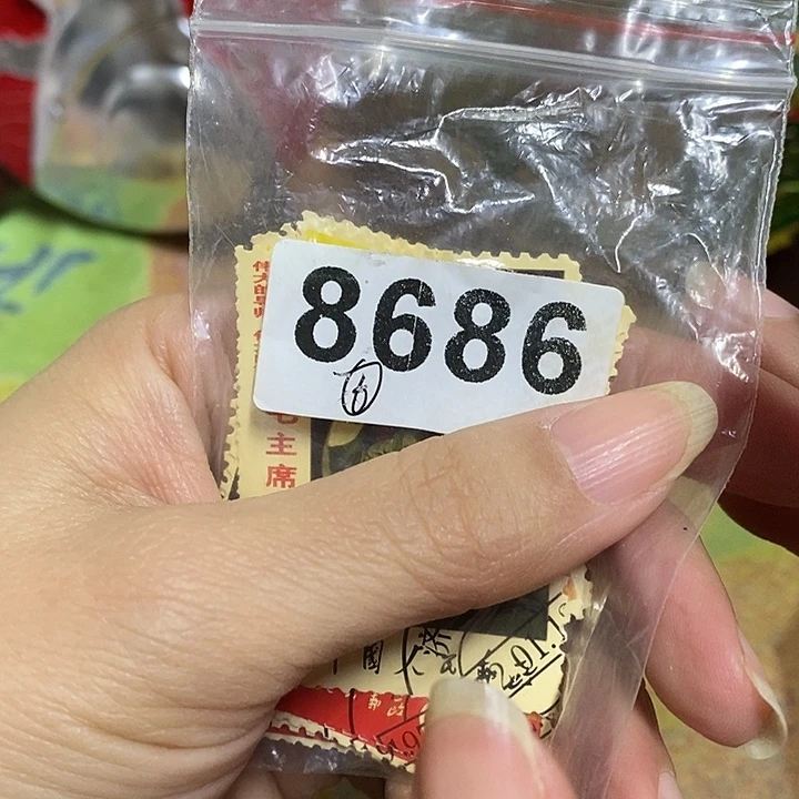 直播间里闪购链接