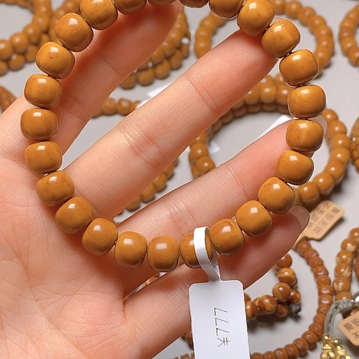 紫金鼠手串山*10黄金甲老型单圈