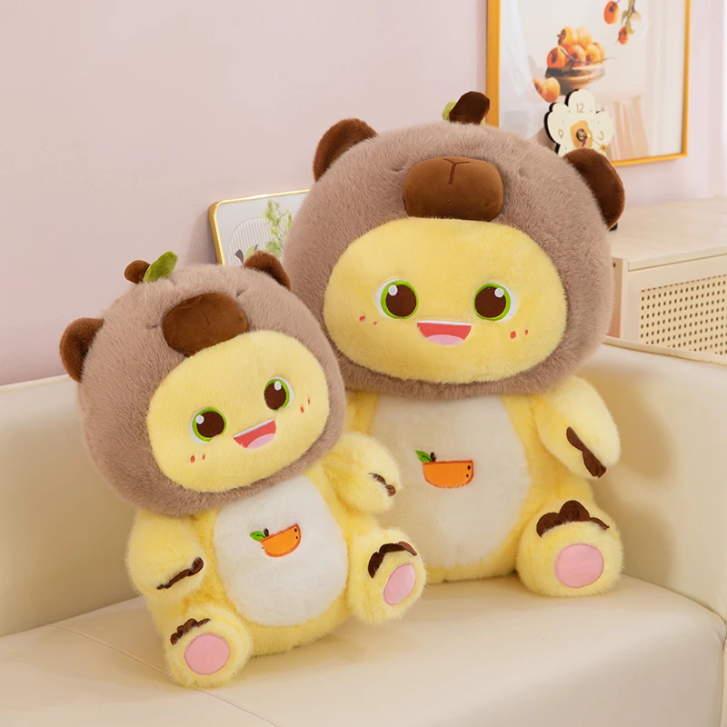 可爱变装卡皮巴拉奶龙玩偶毛绒玩具小奶龙公仔娃娃生日礼物送女生