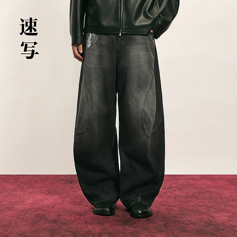 【周游同款】速写男装2025冬新品牛仔裤宽松海螺裤长裤9P0E11120