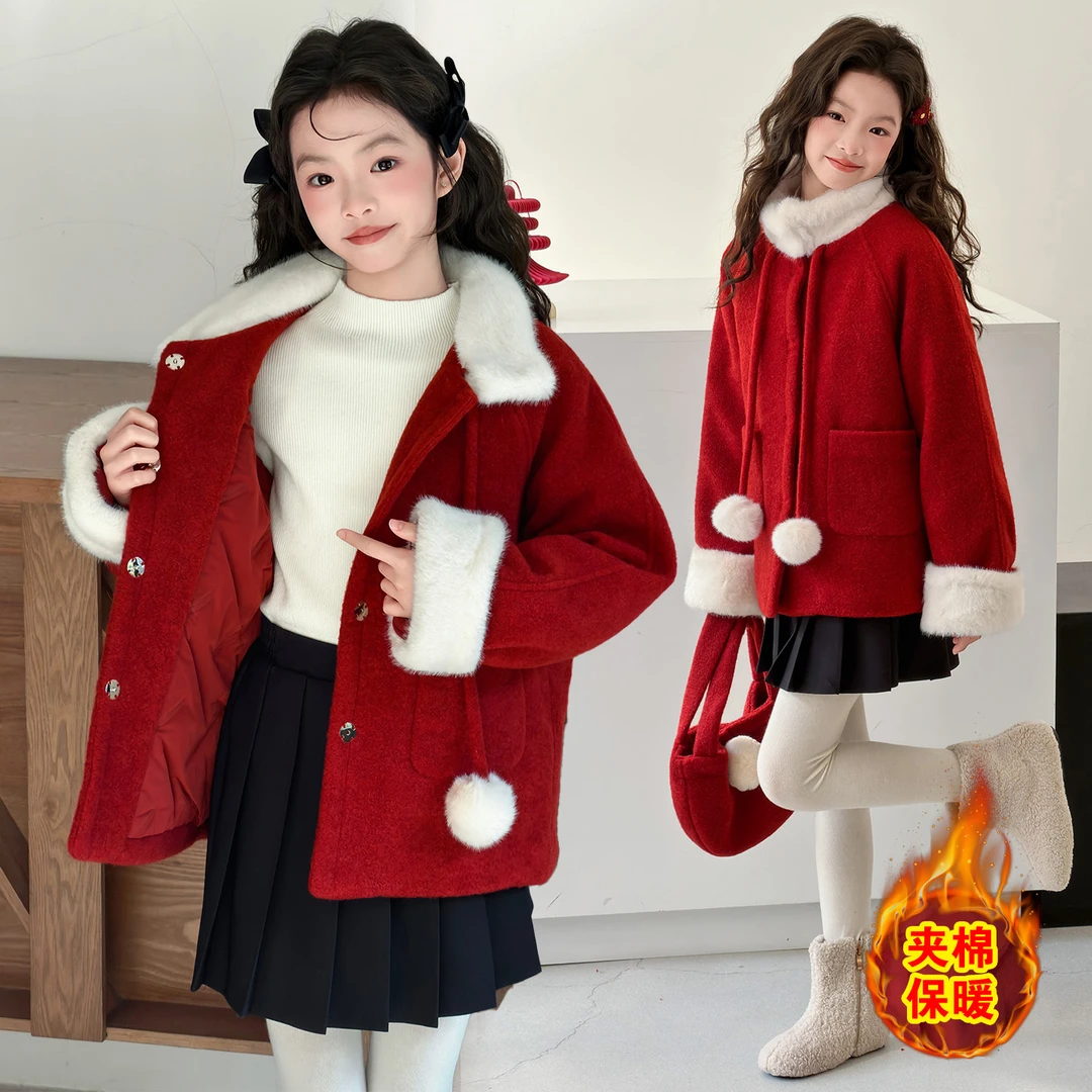 女童拜年服外套夹棉加厚冬季2026新款儿童冬装新年女大童红色棉衣