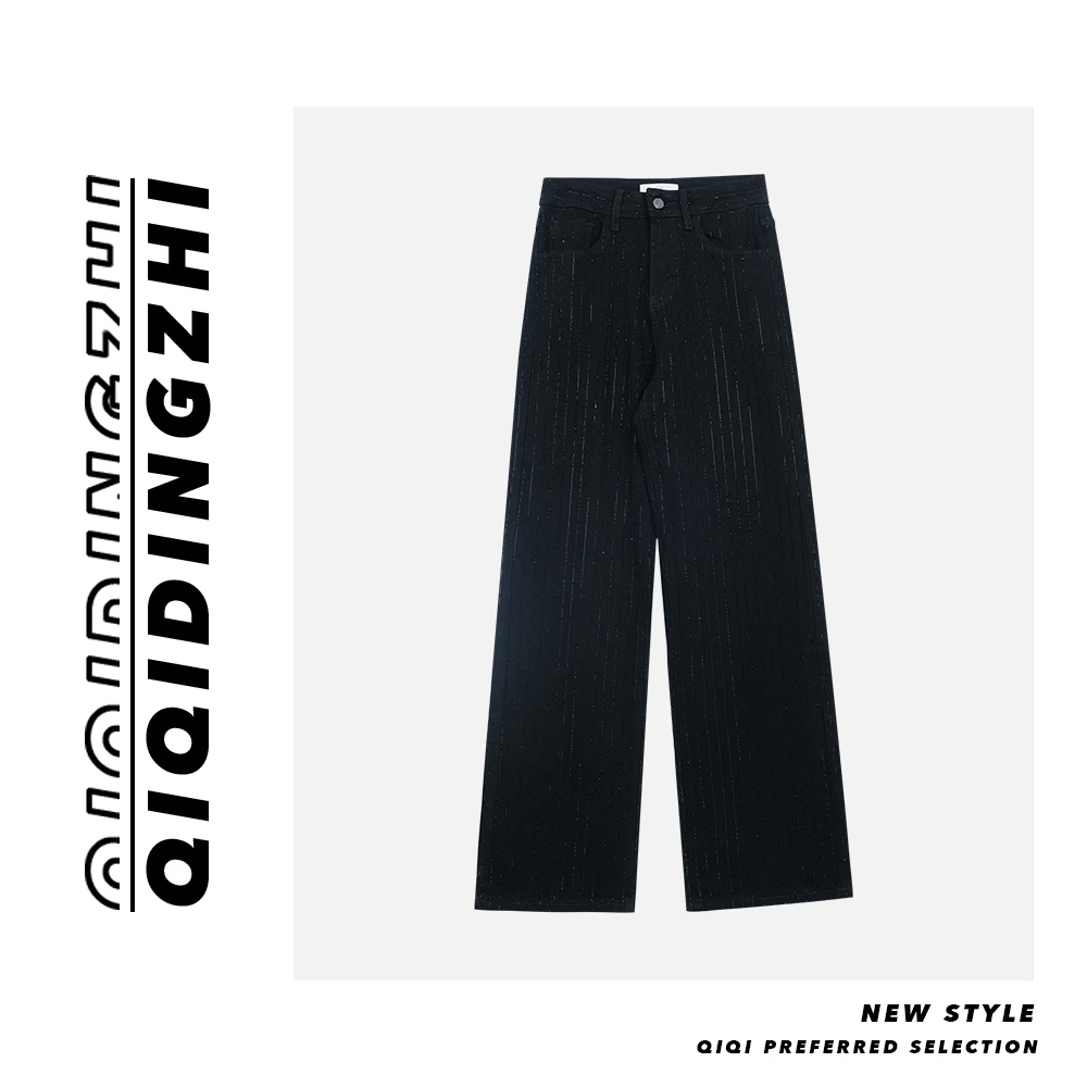 洋洋●暗夜流星‘’阔腿牛仔裤MND3KTK1958宽松潮流设计感裤子