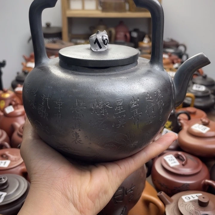 茶壶紫砂悠*觉紫砂微瑕