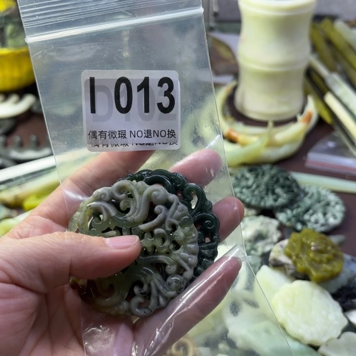 蛇纹石玉发饰合金双**&