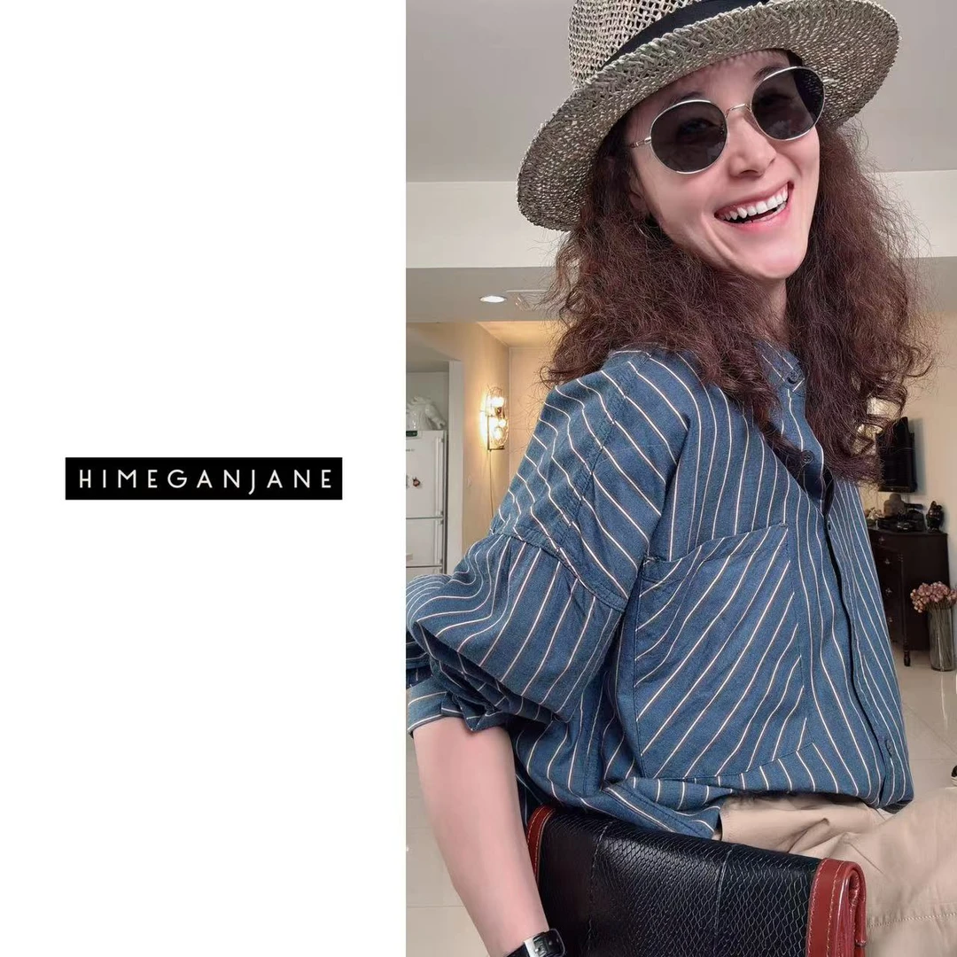 HIMEGANJANE“条纹时代” 100棉双色条纹大口袋衬衫11451