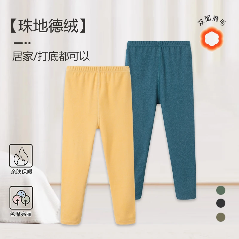儿童秋冬线裤休闲风女童打底裤加绒冬季内穿亲肤保暖裤
