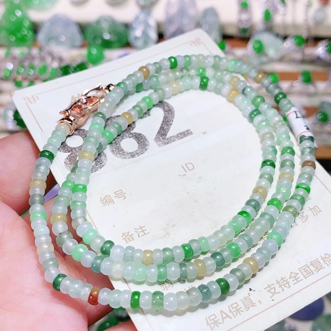 【闪购商品】未镶嵌挂件翡翠裸石