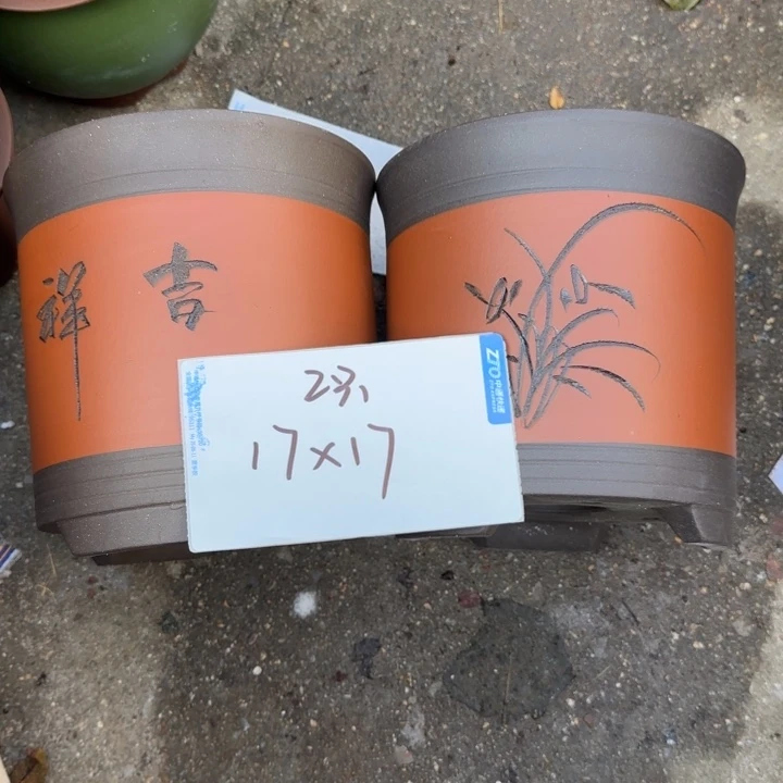 紫砂花盆特价商品