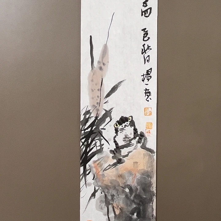 国画杨树玉  手绘原创