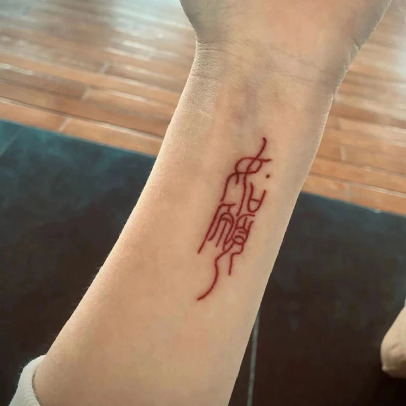 新款如愿红色中文手腕遮疤情侣款防水持久高颜值小清新彩绘