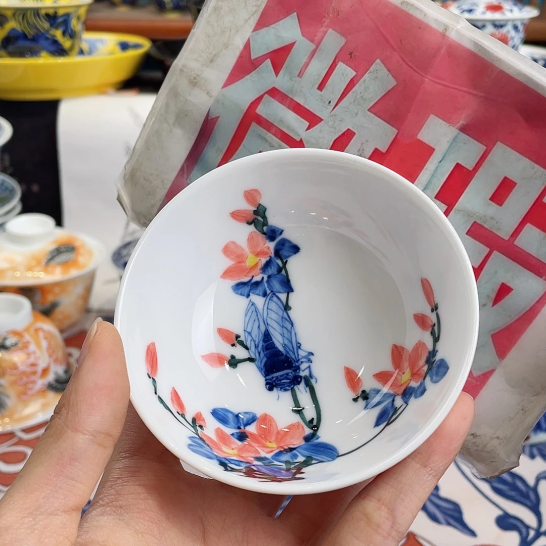 景德镇陶瓷，景德镇市