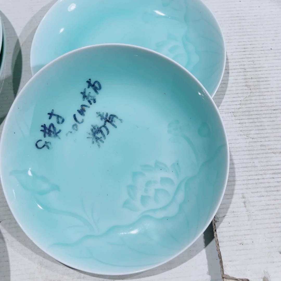 哈哈哈哈哈哈哈哈哈哈碗