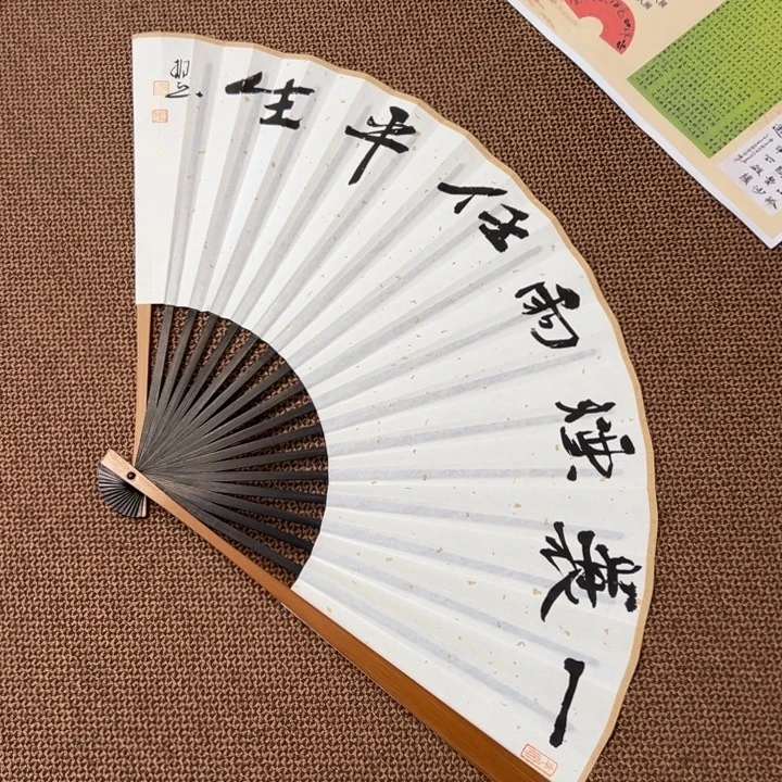 书法子墨艺术刘相玉书法作品