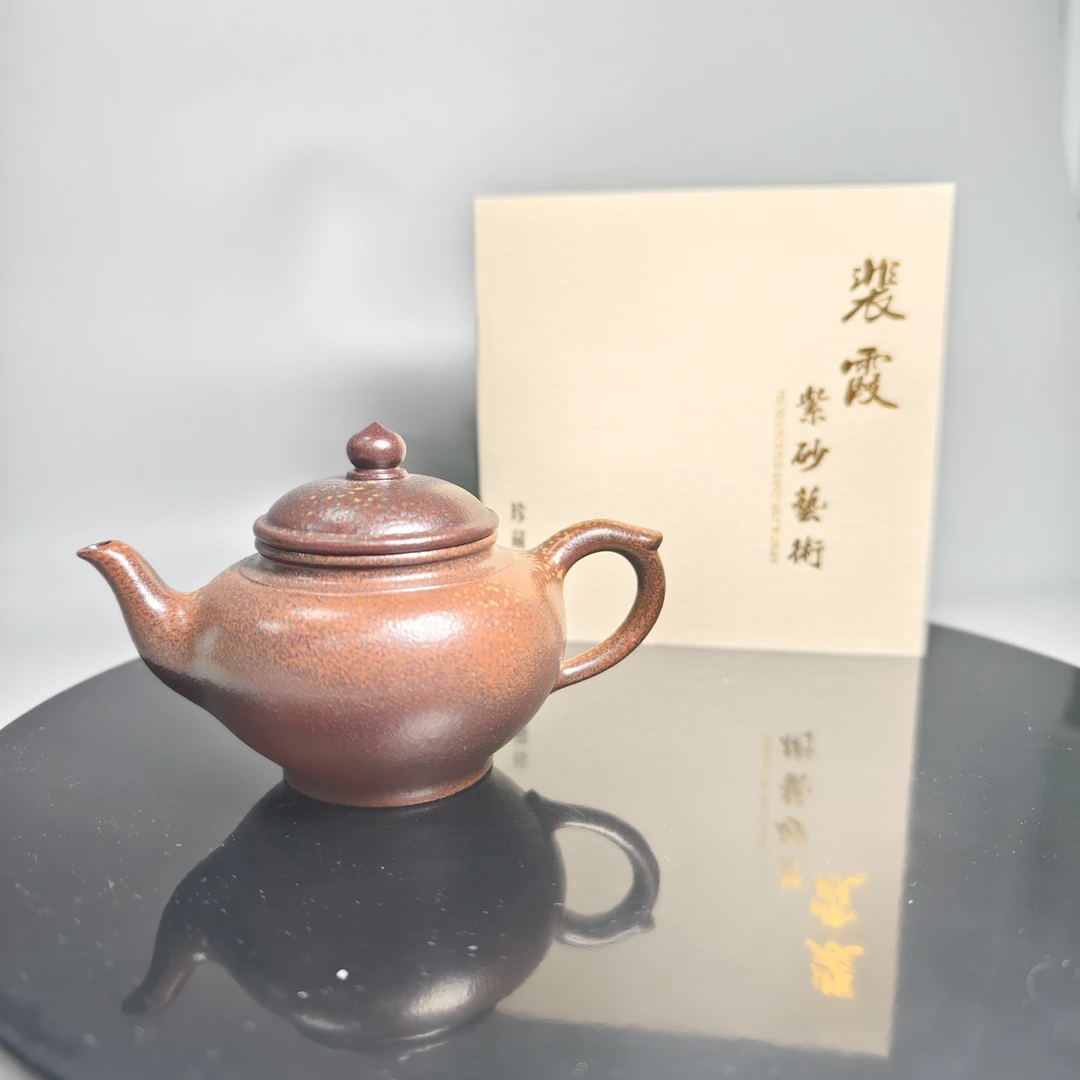 【师老师督造0530-29】笑樱170CC底槽清柴烧特价纯手工全手工莲子壶
