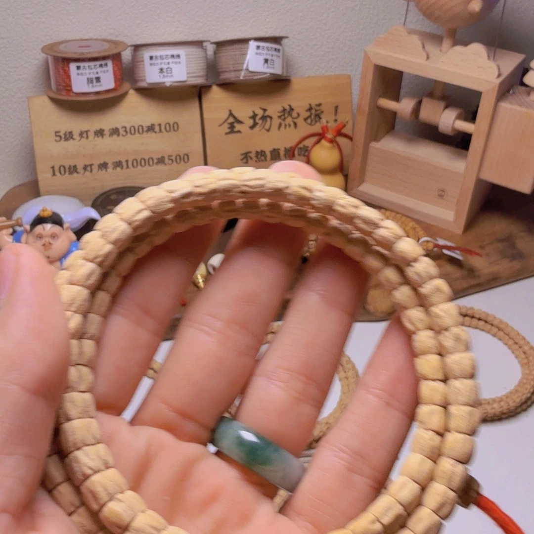 西***力柏香籽/百香籽吊坠