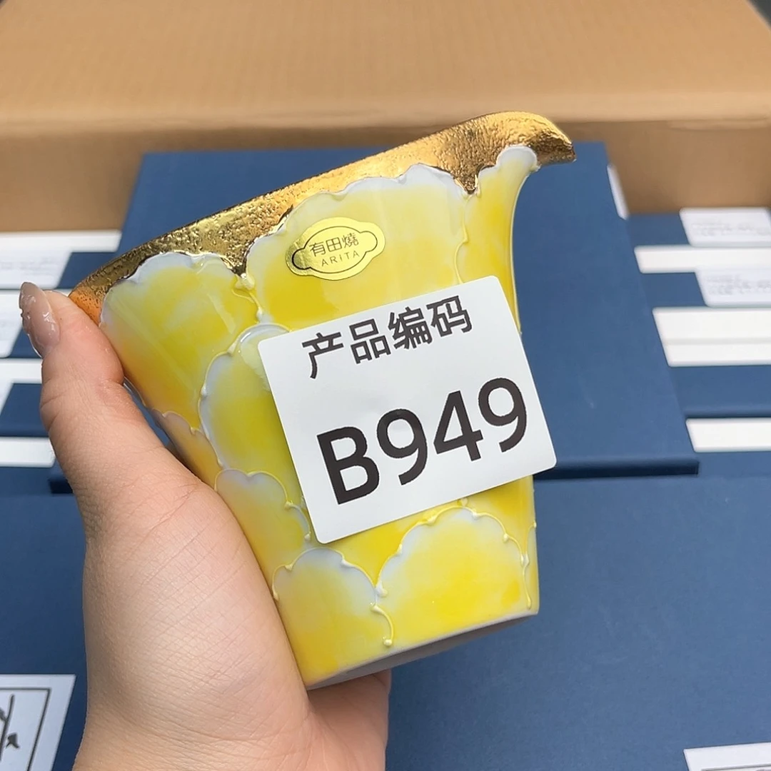 瓷片哦哦哦哦哦哦哦