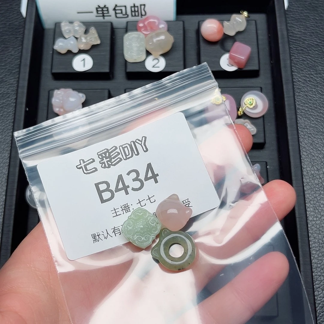 玛瑙/玉髓颈饰合金平****