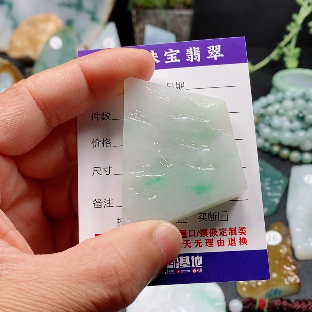 翡翠颈饰未镶嵌乐凡珠宝翡翠挂件