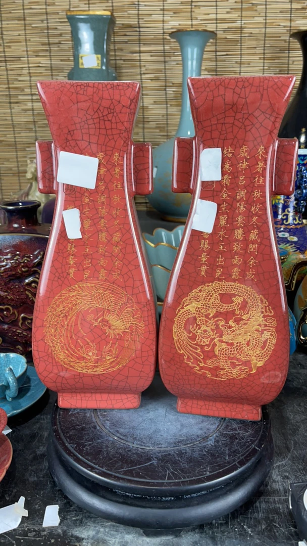 罐耳瓶瓷瓷瓷瓷瓷瓷瓷