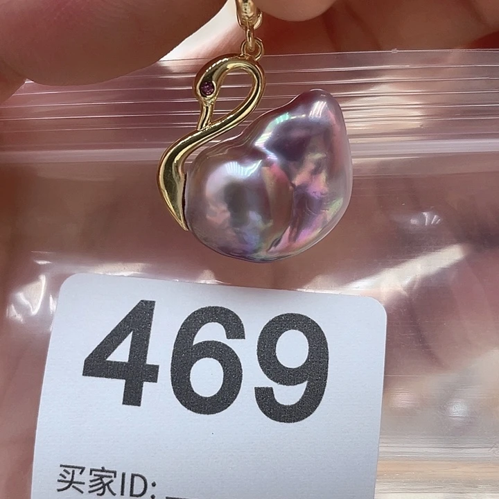 未镶嵌天然珍珠。  漏 漏 漏淡水珍珠