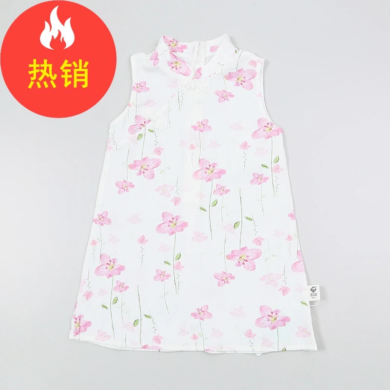 儿童裙子童装连衣裙女童宝宝女宝印花夏季碎花连衣裙XGQ43803