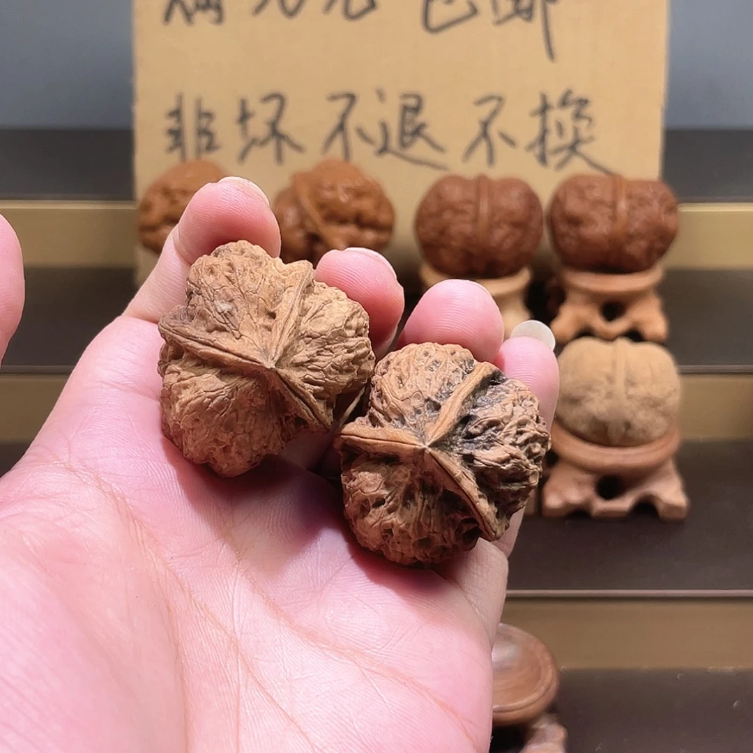 文玩核桃把件铁三角