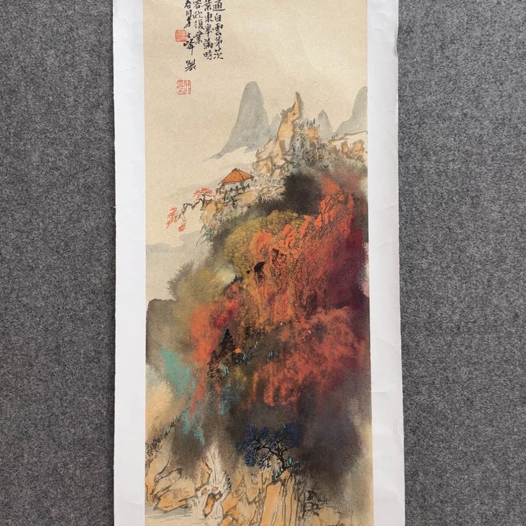 国画zz李文峰老师手绘作品